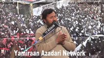 Zakir Gulzar Hussain Gondal - 5 Rabi Ul Awal 1435 Kala Gujran Jhelum