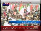 Part1: Solidarity Rally with QET Altaf Hussain on 25th May 2014 (Complete Video)