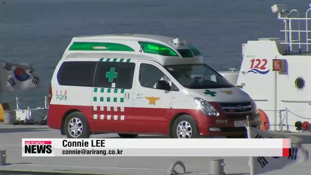 Fugitive Sewol-ho ferry owner spotted in southern Korea