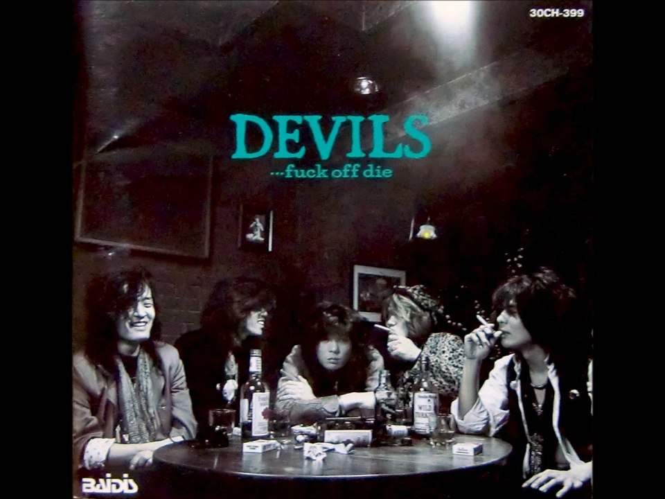 DEVILS back street kids