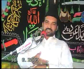Bughzae Ahlebait Phir aur Kia Hae Allama ALI NASIR TALHARA