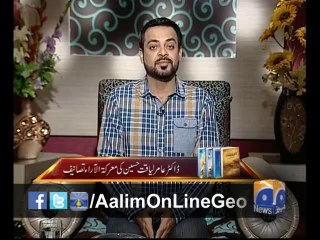 #AalimOnLine Ep# 60 by @AamirLiaquat 26-5-2014 only on #Geo