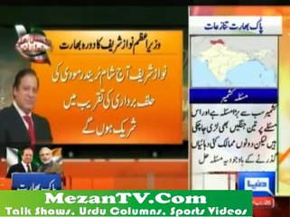 Nawaz Sharif's Activities During Visit of India