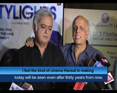 Mahesh Bhatts unique gift to Hansal Mehta