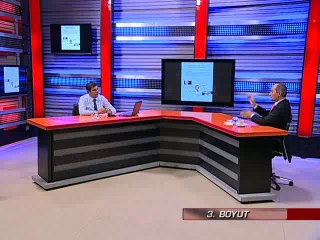 Ramazan Karakaya Kanal 3 Canlı Yayın 3.Bölüm