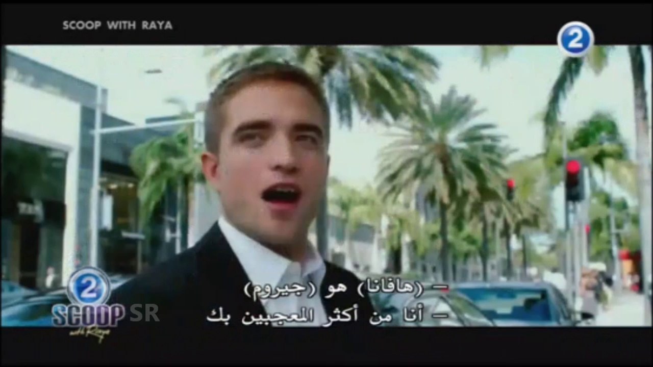 robcannesscoopintv
