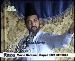 Muqam e Ahlebait ba zuban Ahlebait by allama Ali Nasir Tilhara