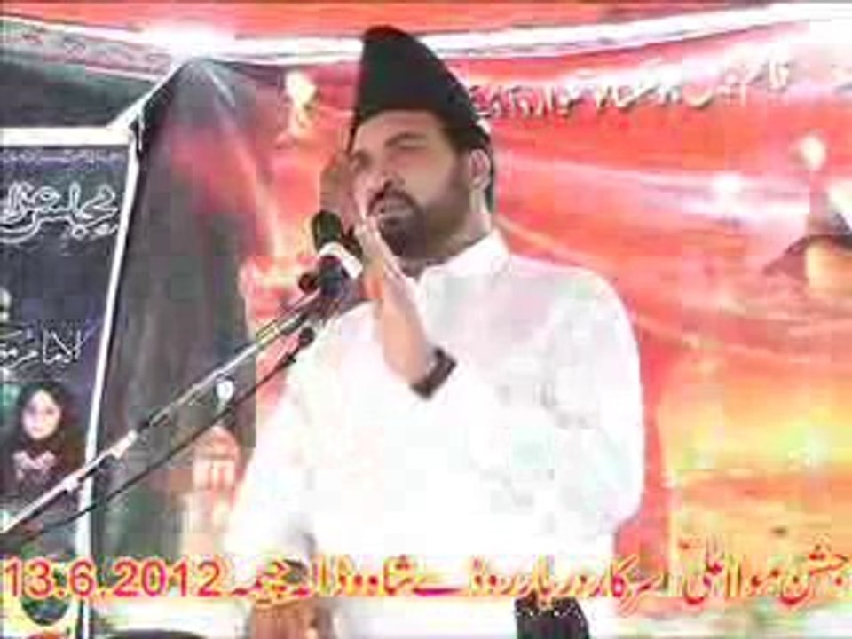 Mustafa s.a.w O Murtaza a.s golden words Allama Ali Nasir Talhara