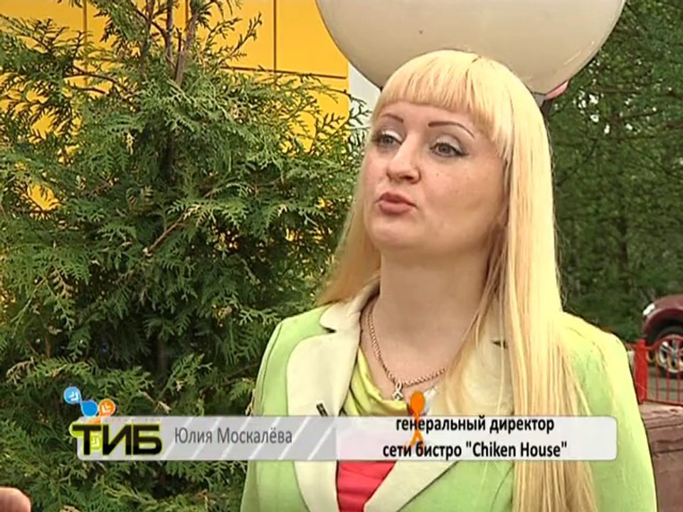 ТИБ_23_WM_ARCHIVE_PAL