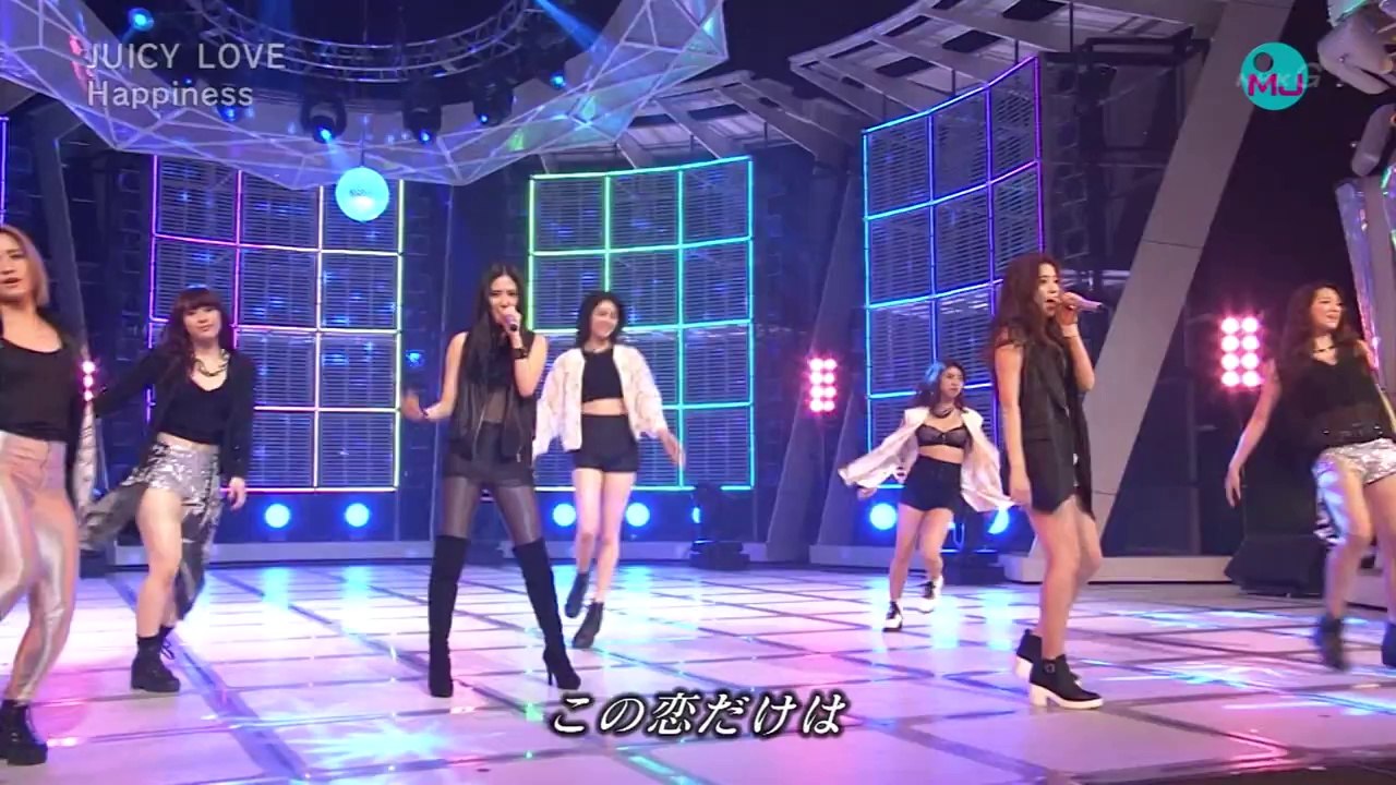 Happiness - Juicy Love (MJ 26.05.2014)