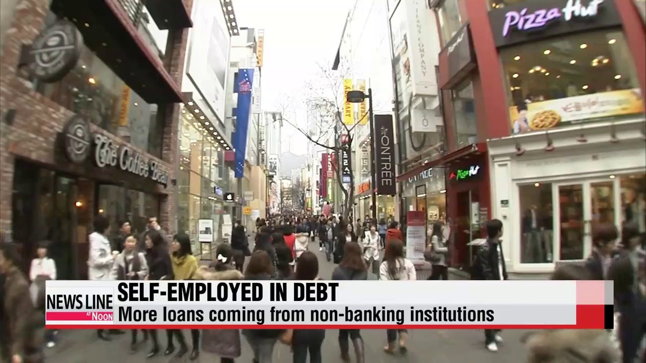 Korea's self-employed more indebted to non-banking institutions