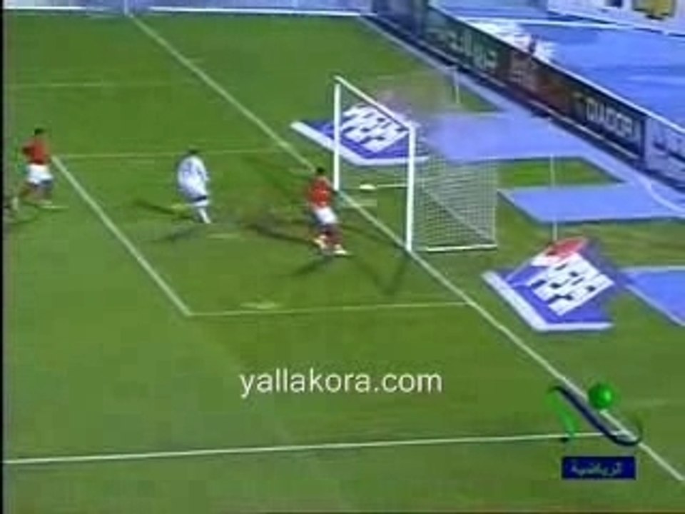 Ahly