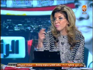 #90_دقيقة  دهالة سرحان تقطع بيان عبد الرحمن ابن القرضاوي  بلها واربع ميتها