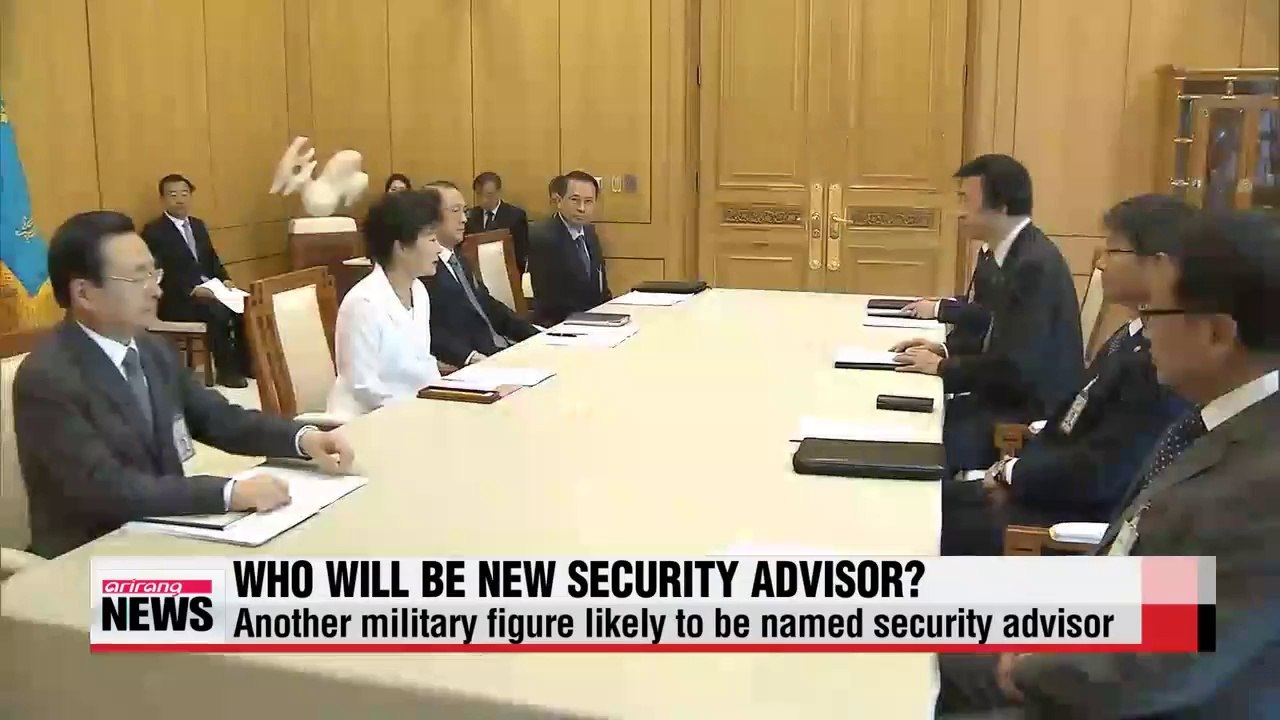 President Park expected to nominate security ad...