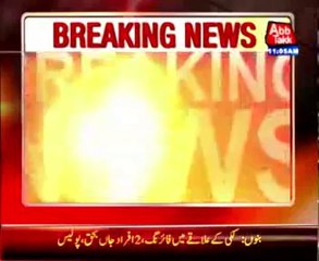 Two killed in Bannu firing