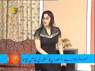 Ana Naray Na Ho Dildar Way