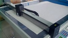 aokecut@163.com blanket full cutting CNC cutter table system digital machine