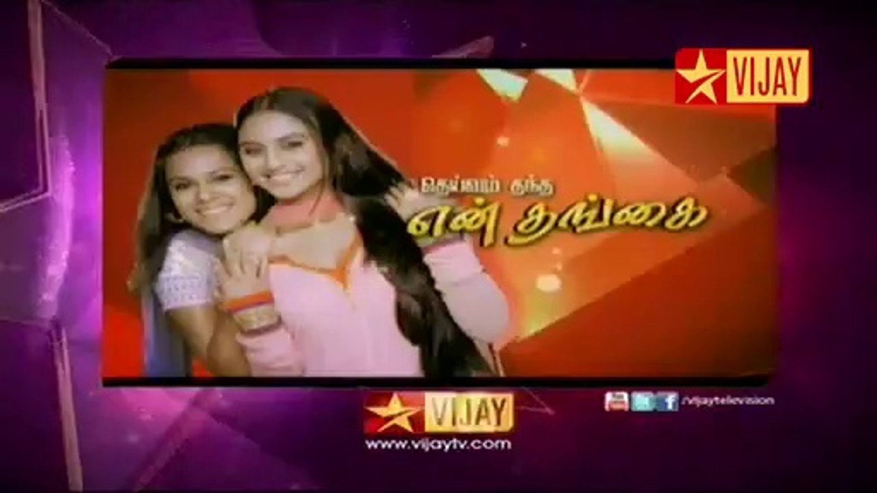 akka sister(2)&(3) - 26-05-2014