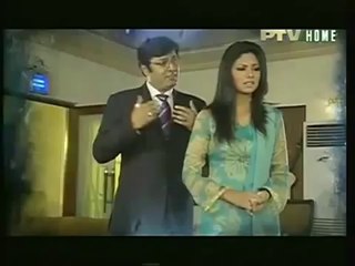 ptv drama chuban ost