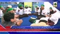 Madani News 10 April - Majlis Tajiran ka Madani Halqah, Rukn-e-Shura ki Shirkat (1)