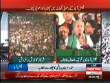 Javed Hashmi Speech at PTI Jalsa Faisalabad - 25th May 2014