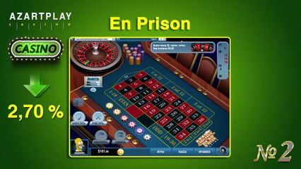 Выиграть у казино. 100%.