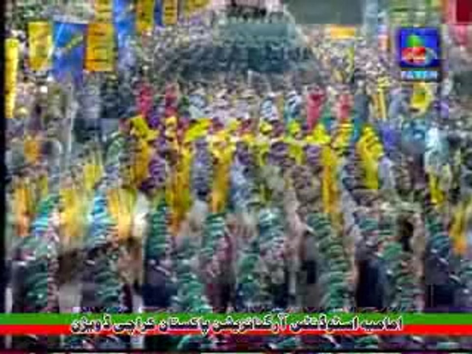 Al-Madad Al-Mada Ya Rasool-e-Khuda - Urdu Noha ISO heart touching ..