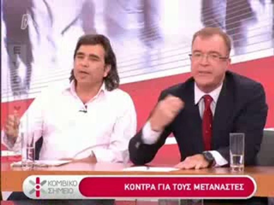 ΣυΡιΖA Σταματά Πόλεμο Αφγανιστάν__ Επίδομα Λάθρο