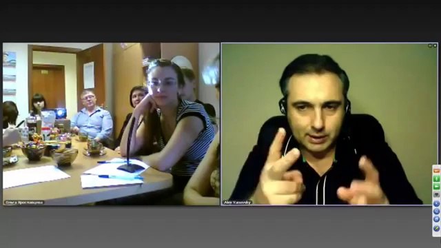 Алекс Яновский. Чем женщина привлекает мужчину.