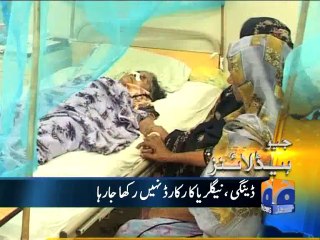 Geo Headlines-26 May 2014-1300