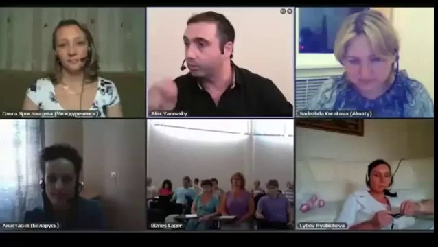 Алекс Яновский. Что такое авторитет продавца.