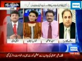 Rauf Klasra: After Rs. 22 Million PM Vehicle Scandal, Now President needs Rs. 22 million for President House renovation.