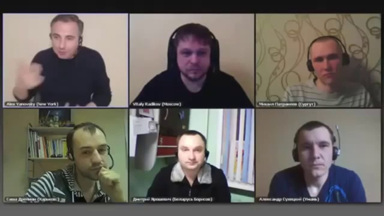 Алекс Яновский. Что такое дано