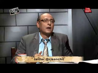 AbbTakk - Clean Chit - Sheheryar Mahar