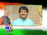 Gujarati Folk singer Oshman Mir wishes NaMo on oath ceremony - Tv9 Gujarati