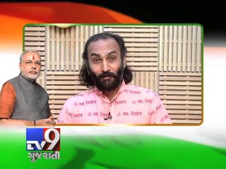 Comic Poet Sairam Dave's poetic wishes to Narendra Modi on the occasion of oath ceremony  - Tv9 Gujarati