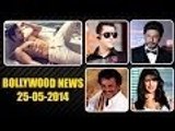 Bollywood News | Salman Khan Becomes SINGER For No Entry Mein Entry | 25th May 2014