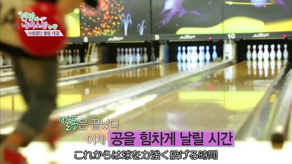 【日本語字幕】 TEEN TOP Never Stop in Guam EP2 2/3