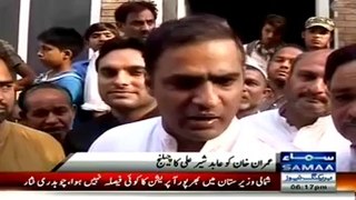 Abid Sher Ali Challenges Imran Khan to contest Next Election against Him.