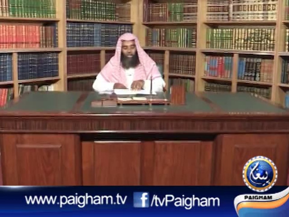 Wazaif-e-Ramzan EP03