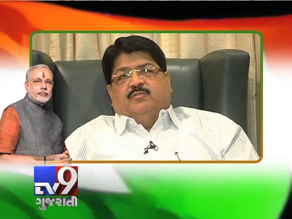 Rajya Sabha's MP Parimal Nathwani wishes Modi for his swearing-in - Tv9 Gujarati