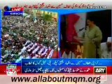 Nabeel Gabol speech on MQM Rally to express solidarity with Mr Altaf Hussain at Tibet Center Karachi