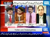 Rauf Klasra on PTI Faisalabad Jalsa I'm scared, Sheikh Rasheed indicating something serious is going to happen in near future.