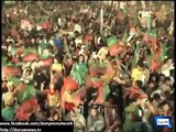 How big was PTI's Dhobi Ghat Jalsa - Dunya News report
