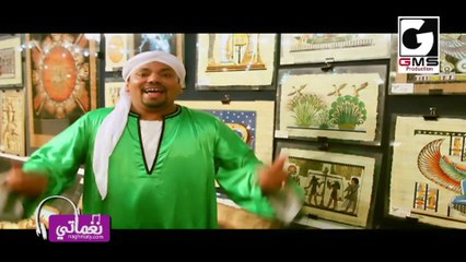 نأسف لإنقطاع التيار عصام جيجا - Na2saf L2nkta3 Eltayar Essam Giga