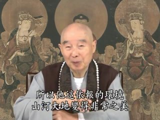 000000059 Thế Giới Cực Lạc xinh đẹp là ví cư dân làm thượng phẩm thập thiện