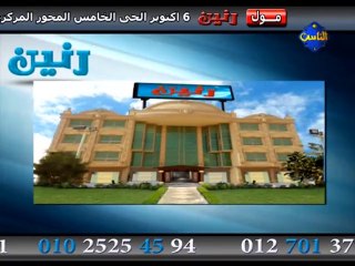 Al Nas - 25-06-2013 16h00 02m (5410)