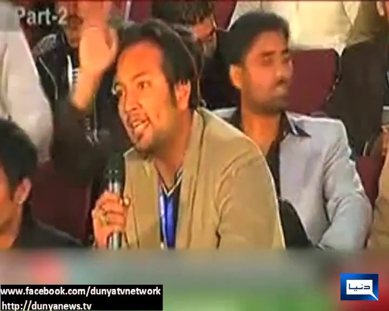 ⁣politics in Pakistan.