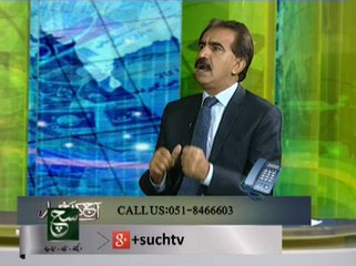 Aaj Kay Akhbar 26-05-2014 on Such Tv