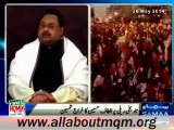 Altaf Hussain thanks people for showing their historic and unprecedented demonstration of love & solidarity